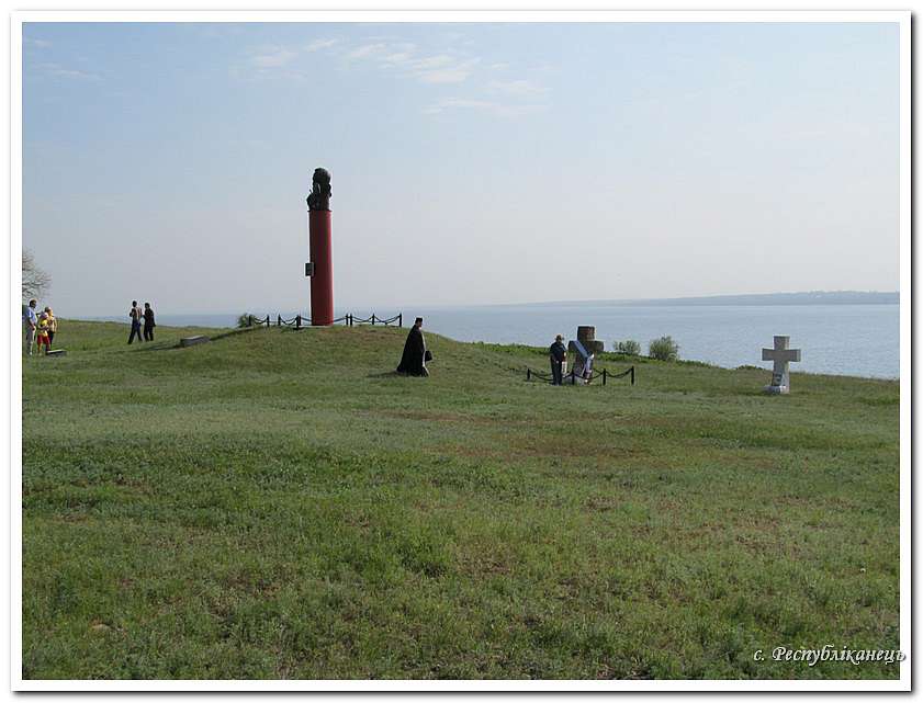 Кам’янська Січ - Республіканець