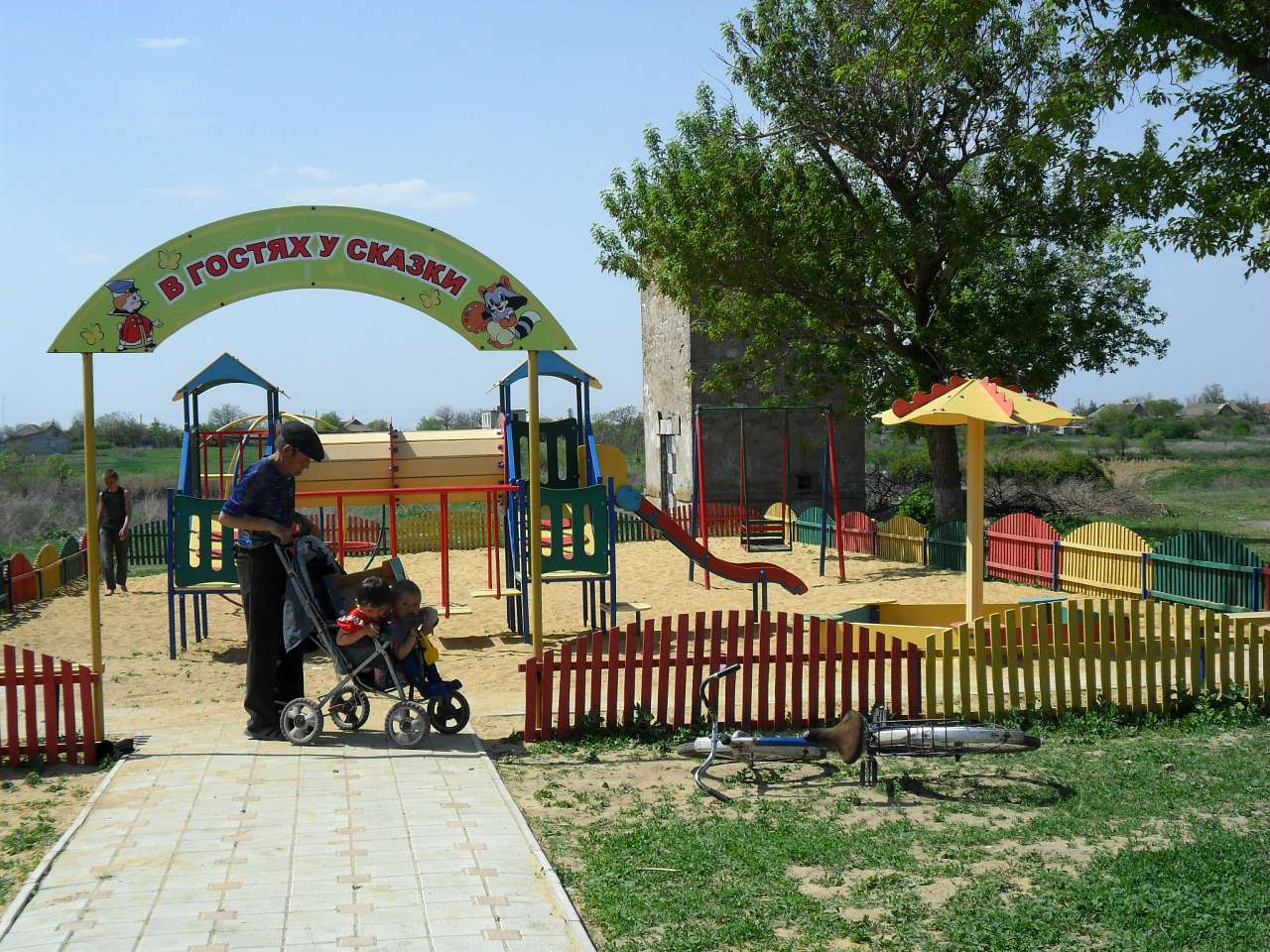 1 - Бармашове