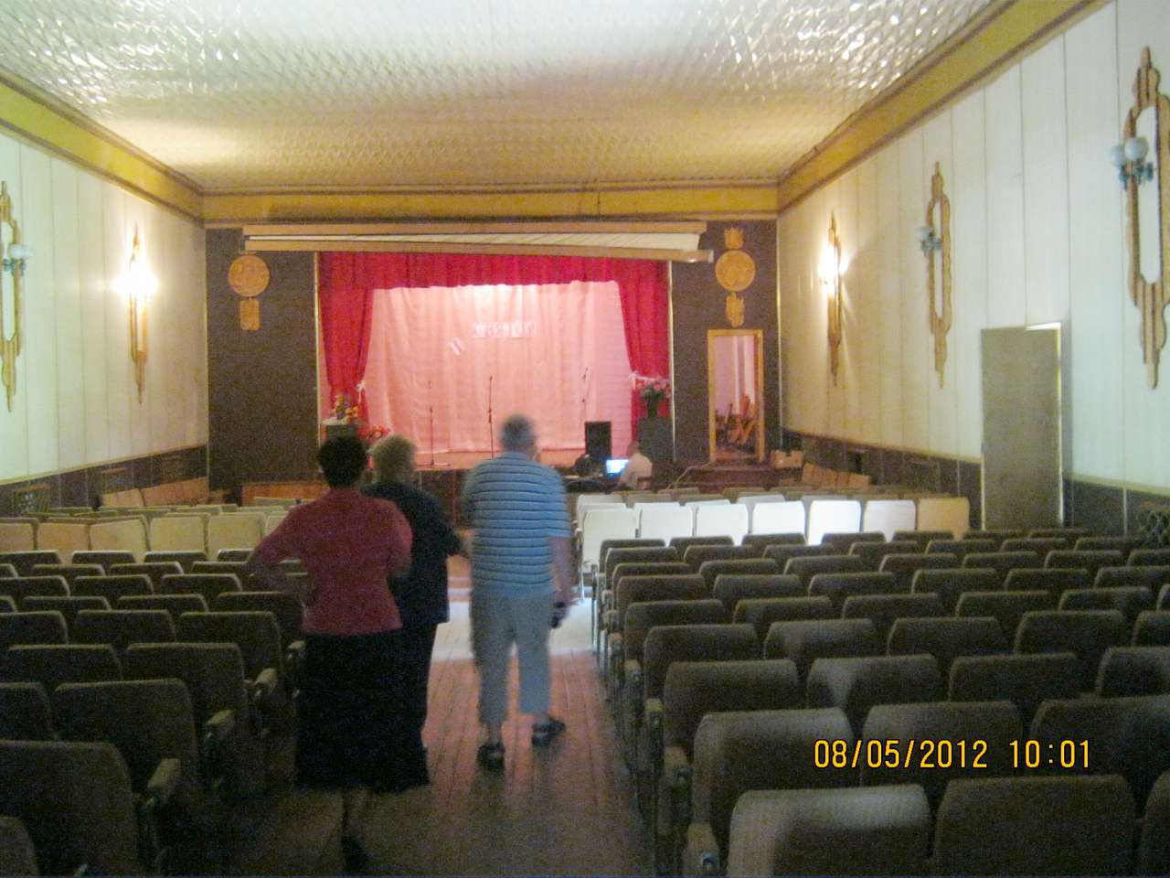 ПЕТРОПАВЛІВКА - Петропавлівка