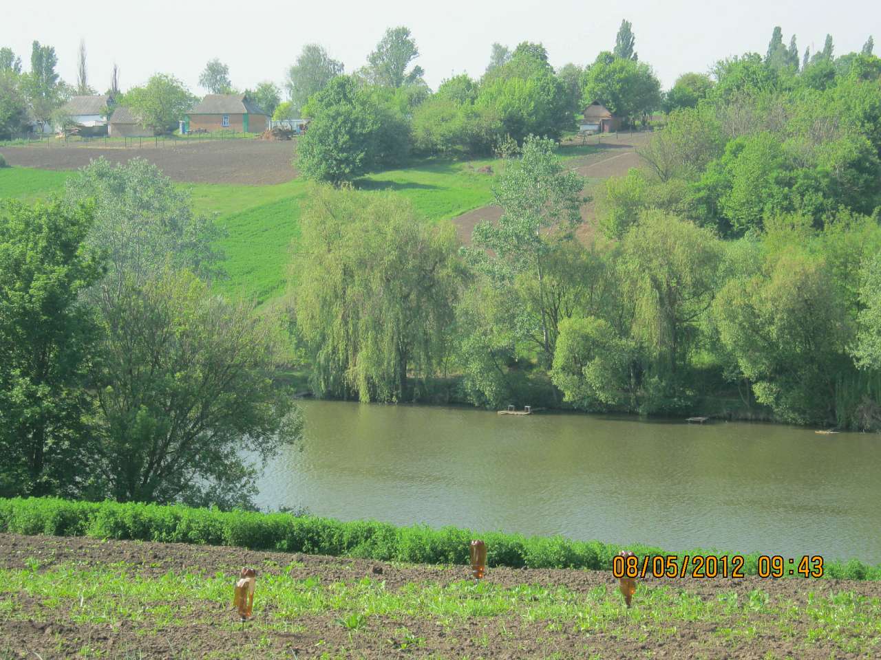 ПЕТРОПАВЛІВКА - Петропавлівка