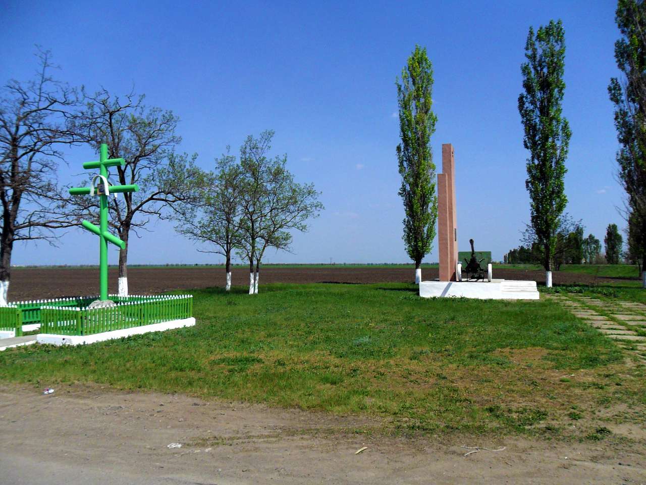 1 - Бармашове