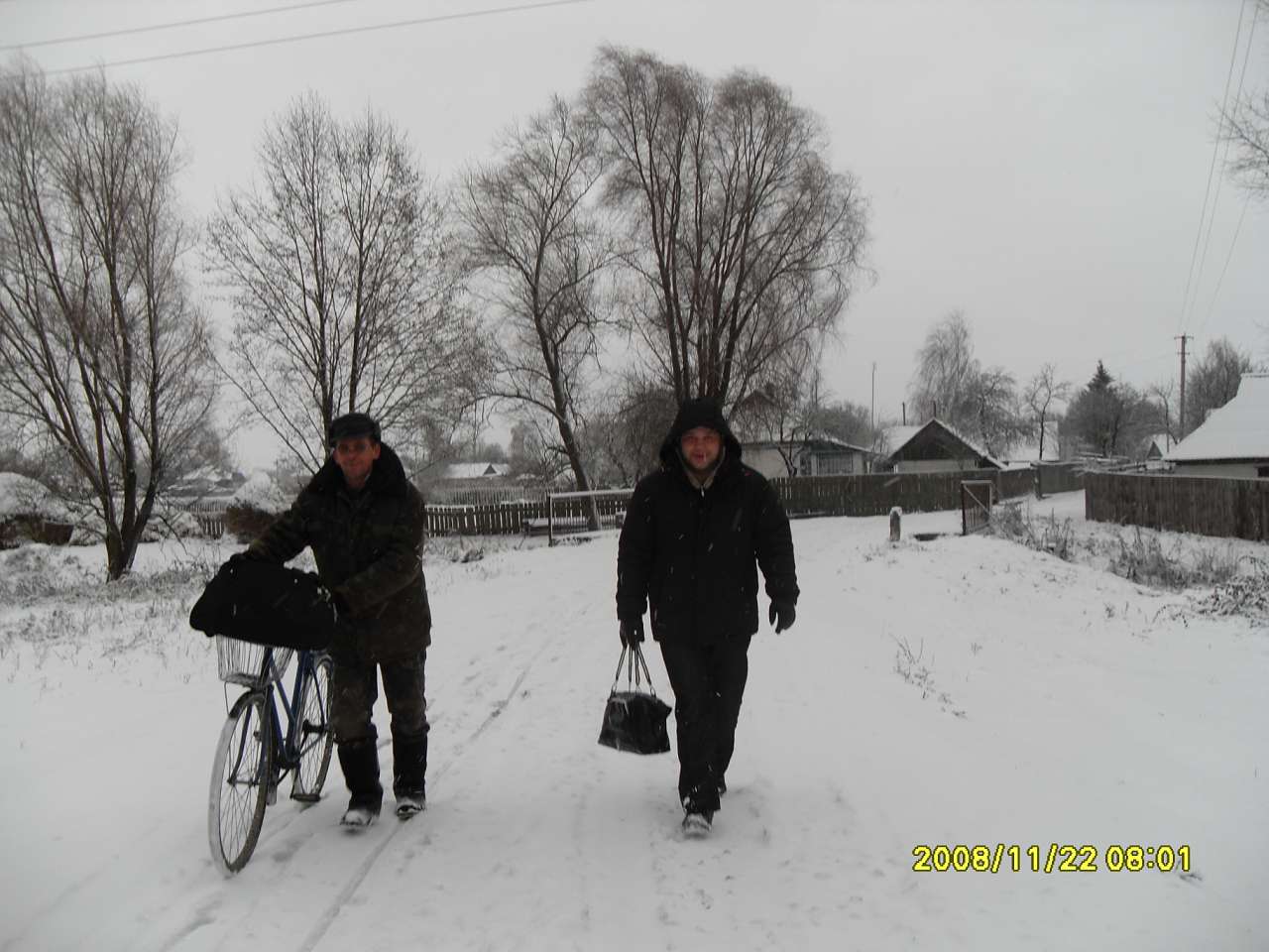 Рідне село - Вовчок