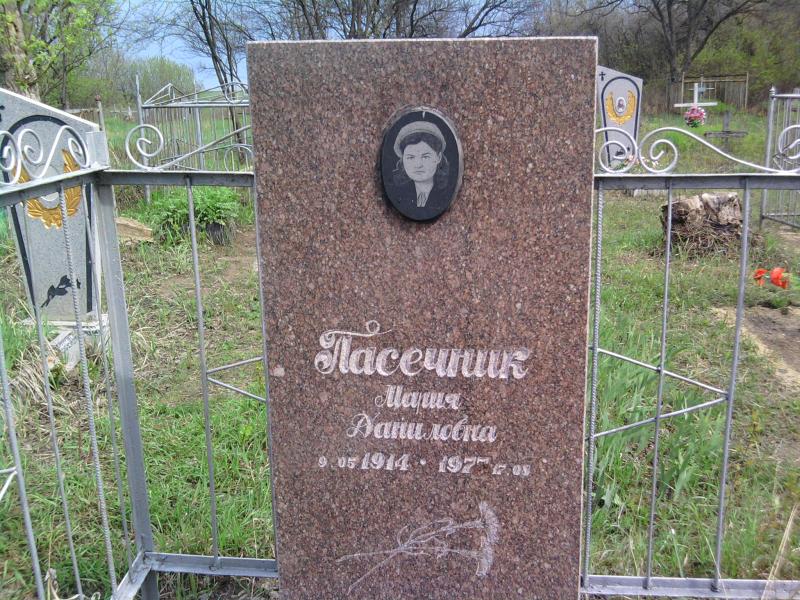 Погост с. Байдаково - Байдакове