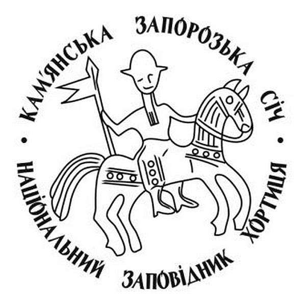 Кам’янська Січ - Республіканець