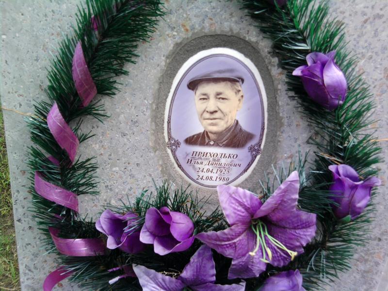 Погост с. Байдаково - Байдакове