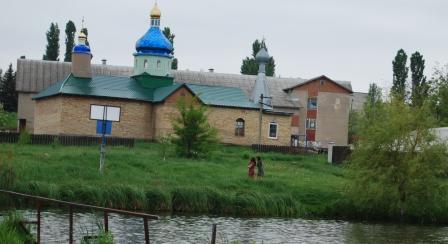 Ось така вона, Гаврилівка! - Гаврилівка