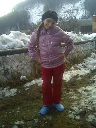 Село і околиці