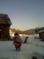 Село і околиці