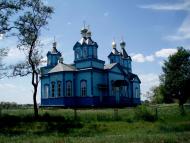 Церква Святого Миколая