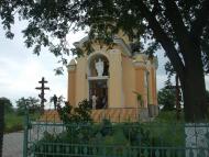 Церква Різдва Пресвятої Богородиці с.Завишень