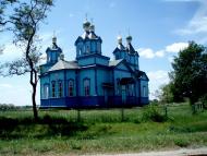 Церква Святого Миколая