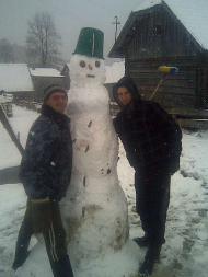 Село і околиці