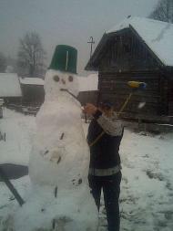 Село і околиці