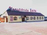 БАТЬКІВСЬКА ХАТА ПОПЛАВСЬКОГО