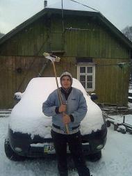 Село і околиці