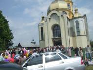 храм Святого Духа