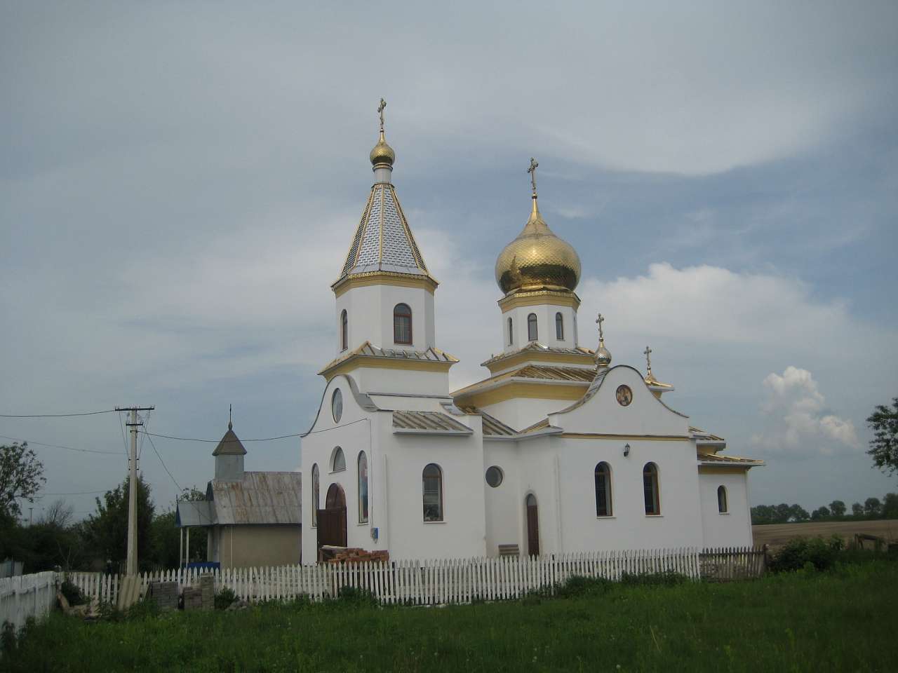 Іващуки - Іващуки