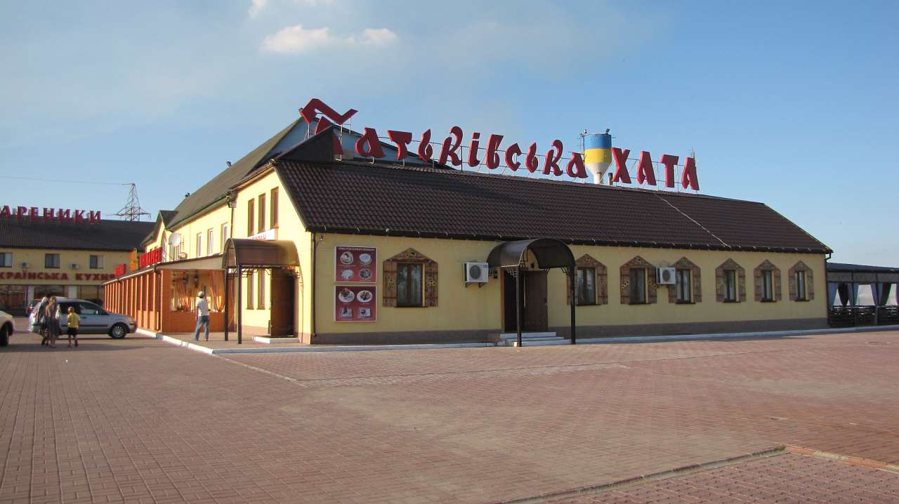 БАТЬКІВСЬКА ХАТА ПОПЛАВСЬКОГО - Синьки