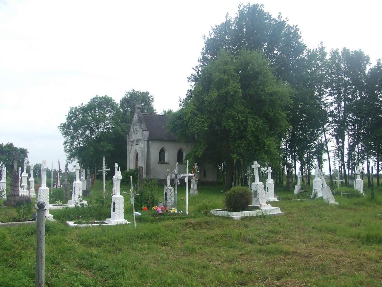 цвинтар - Derzhiv