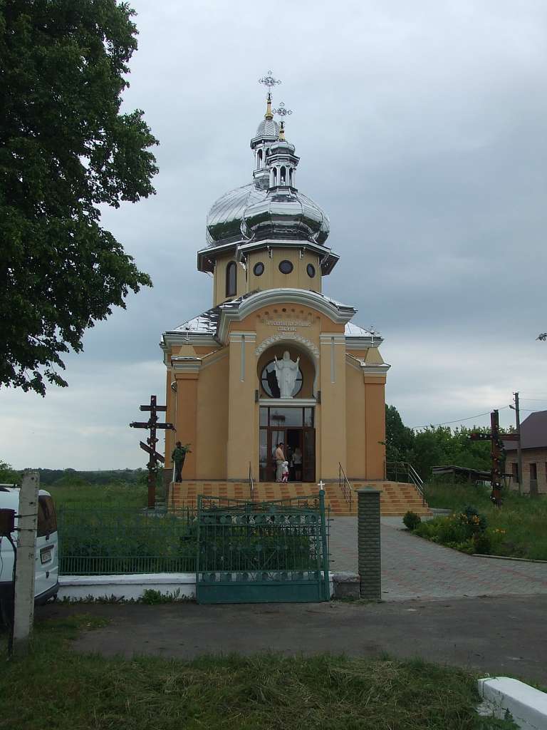 Церква Різдва Пресвятої Богородиці с.Завишень - Завишень