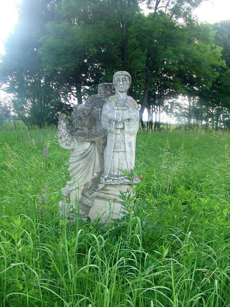 цвинтар - Derzhiv