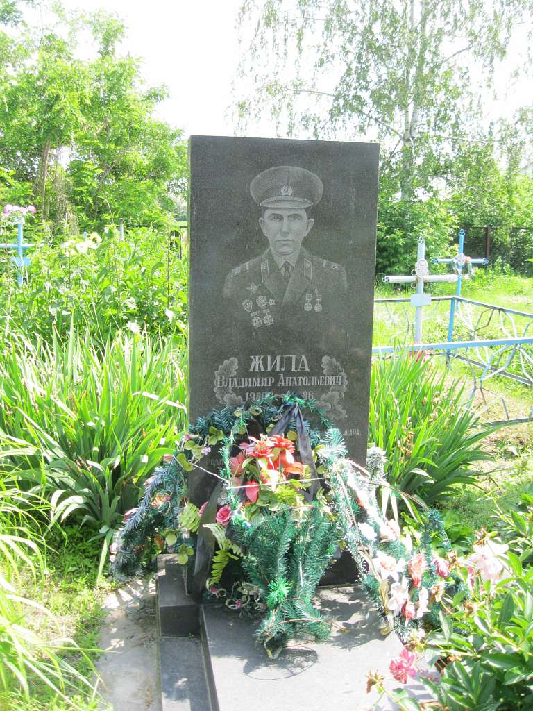 Дібрівка - Дібрівка