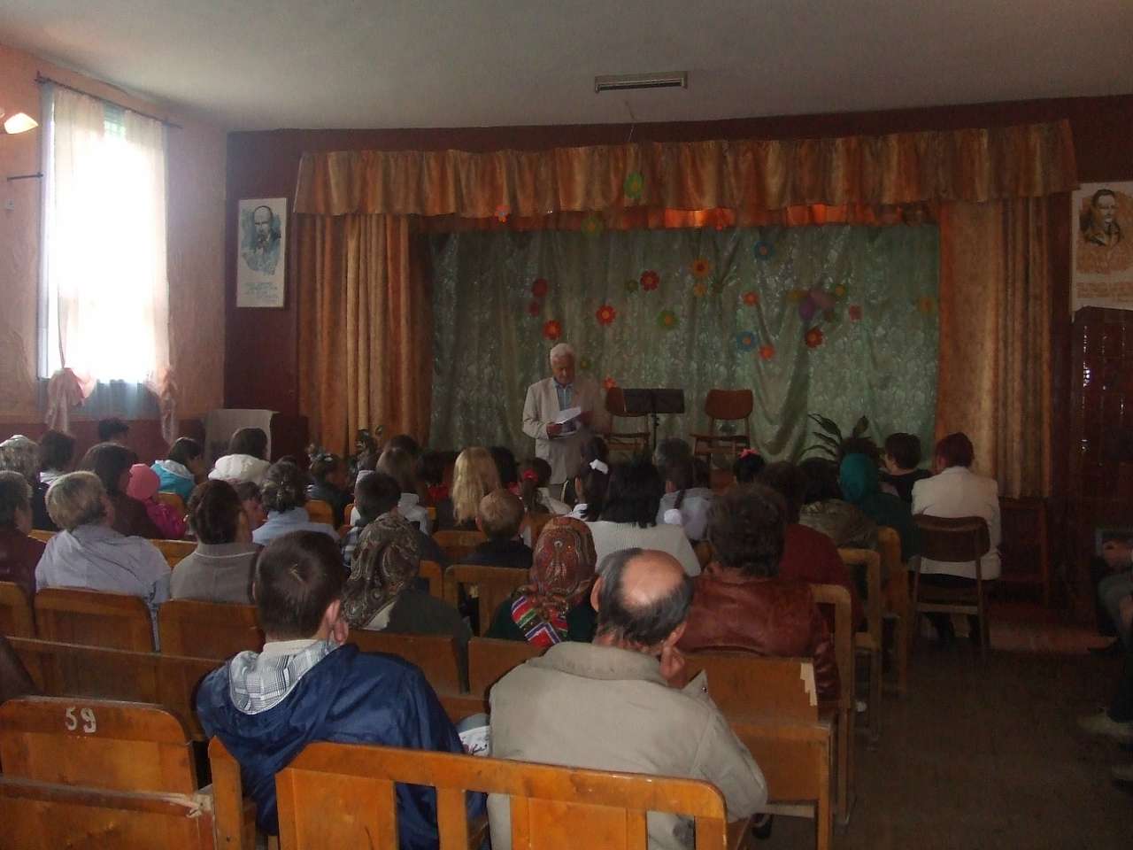 народний дім - Горишнее