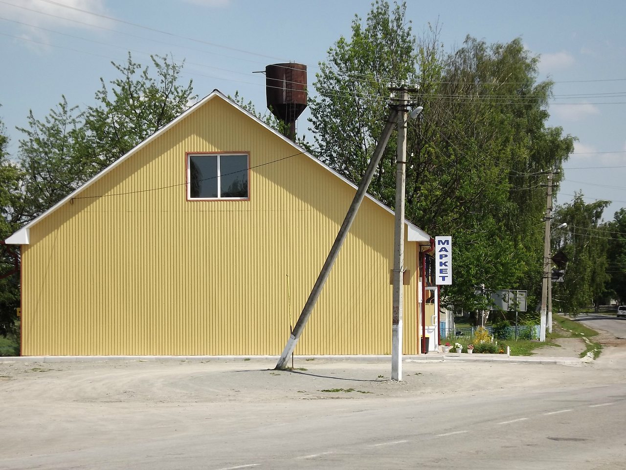 09.06.2012 - Постолівка