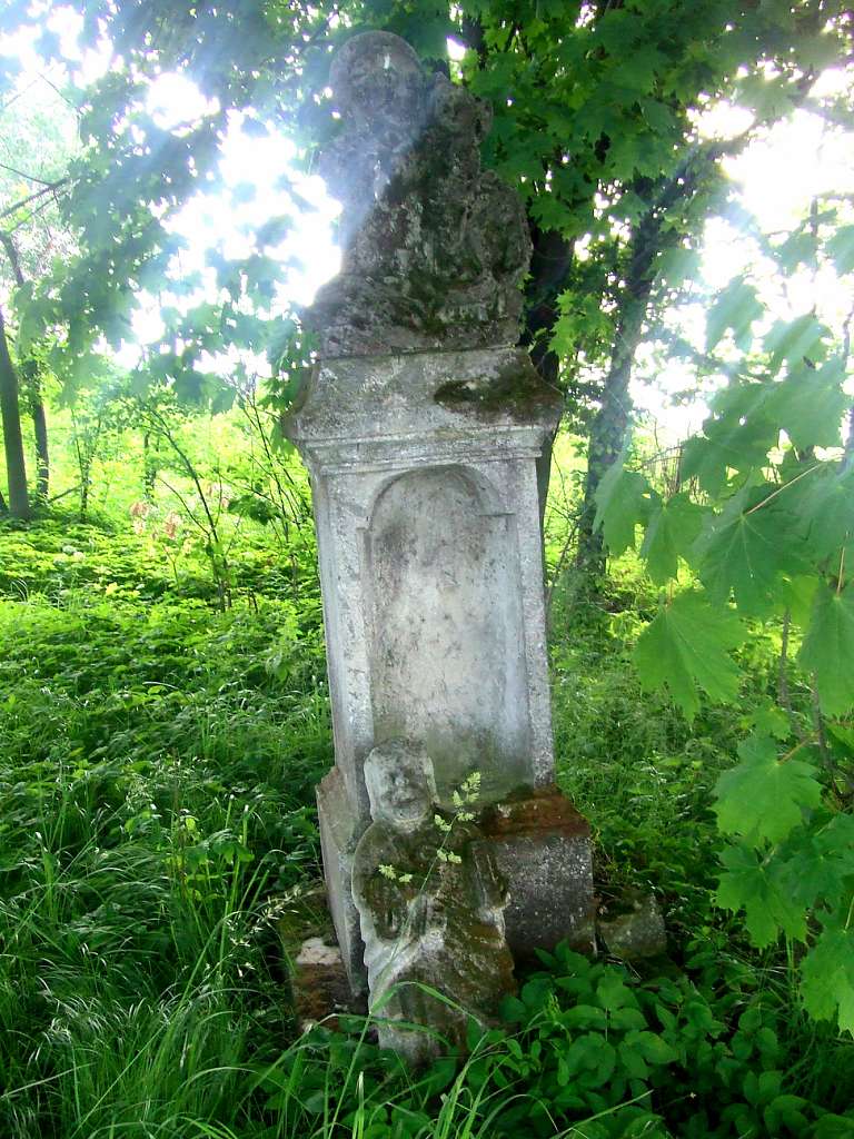 цвинтар - Derzhiv