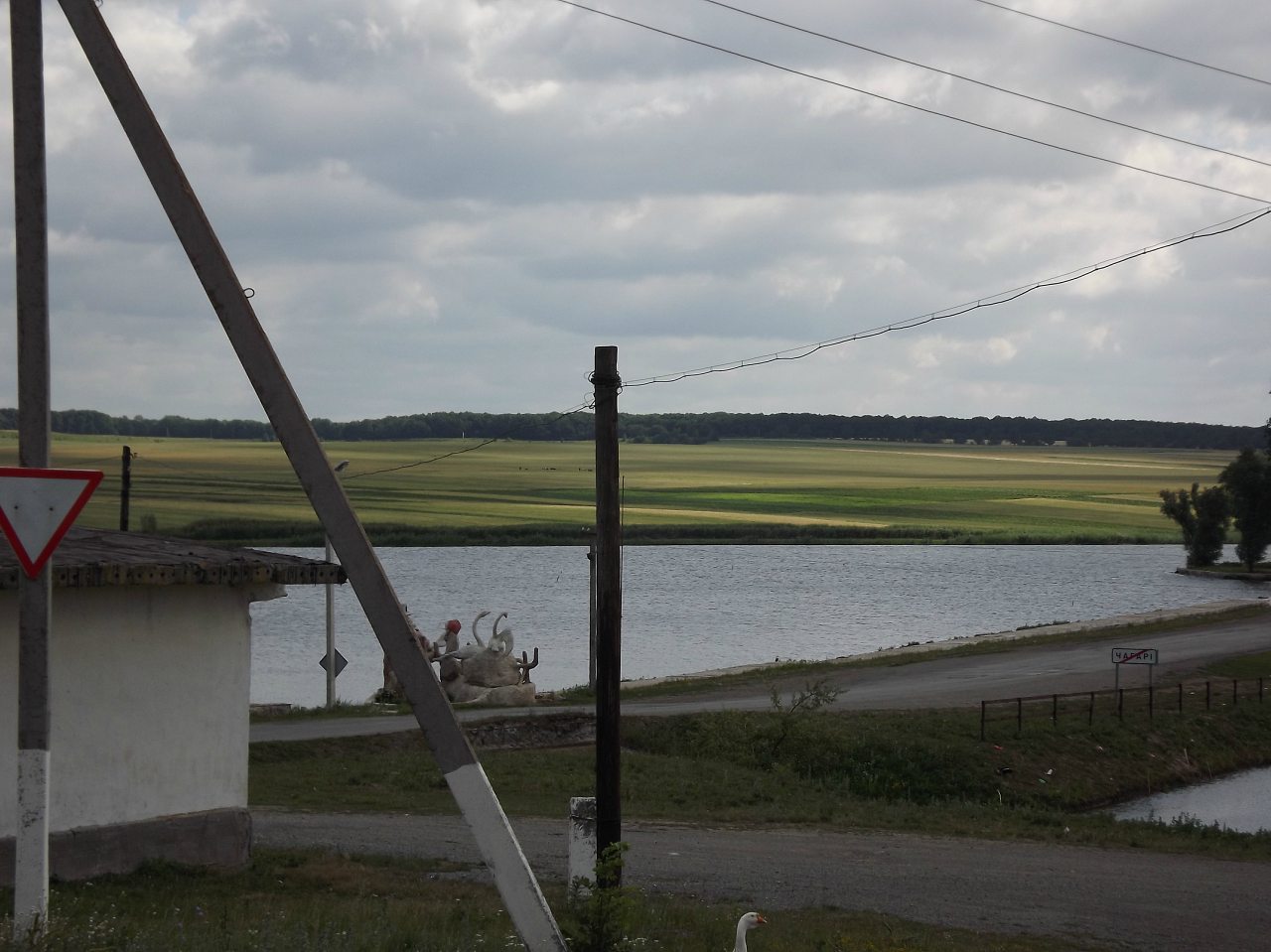 27.04.2012. - Чагарі