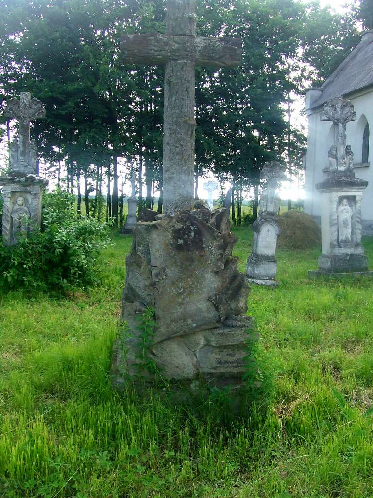 цвинтар - Derzhiv