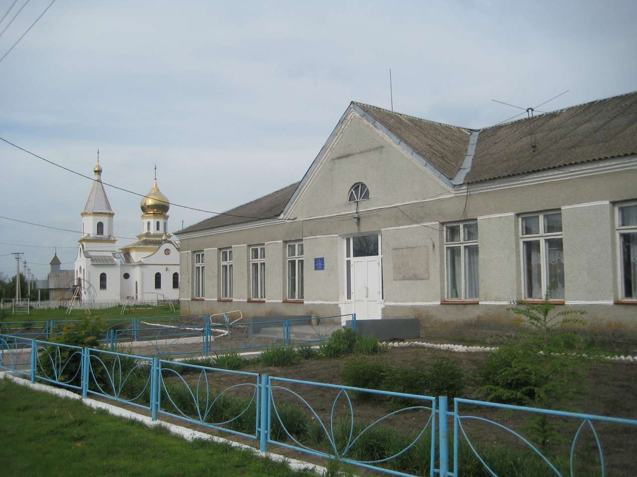 Іващуки - Іващуки