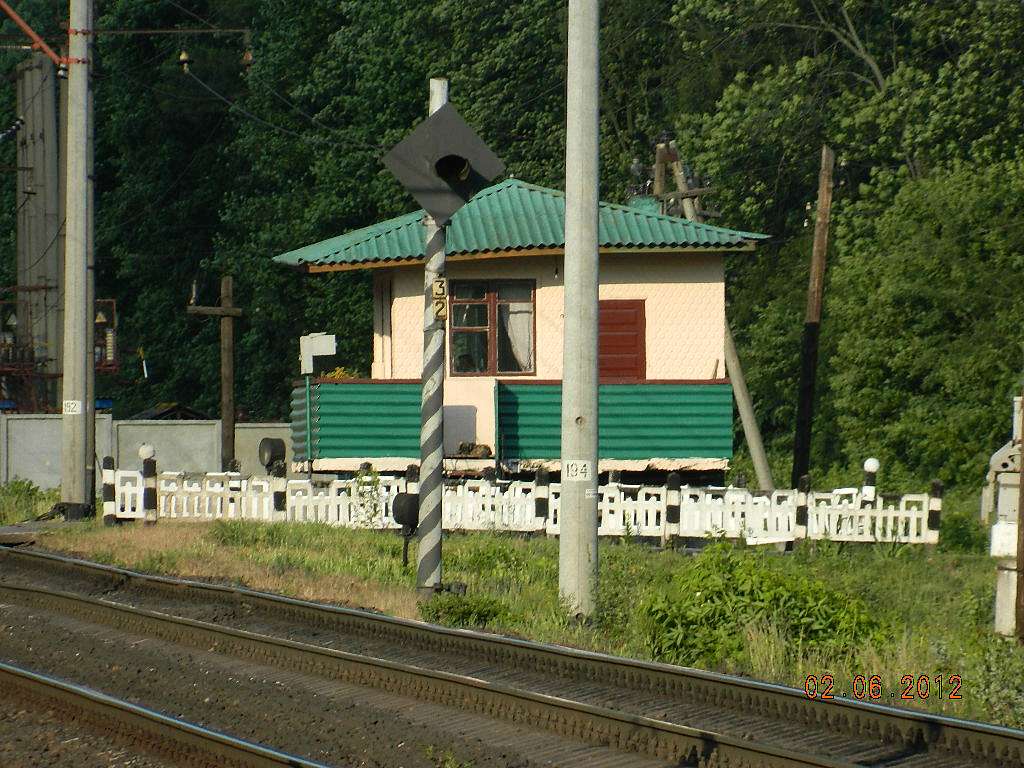  Станція ,Чернявка'. - Велика Чернявка