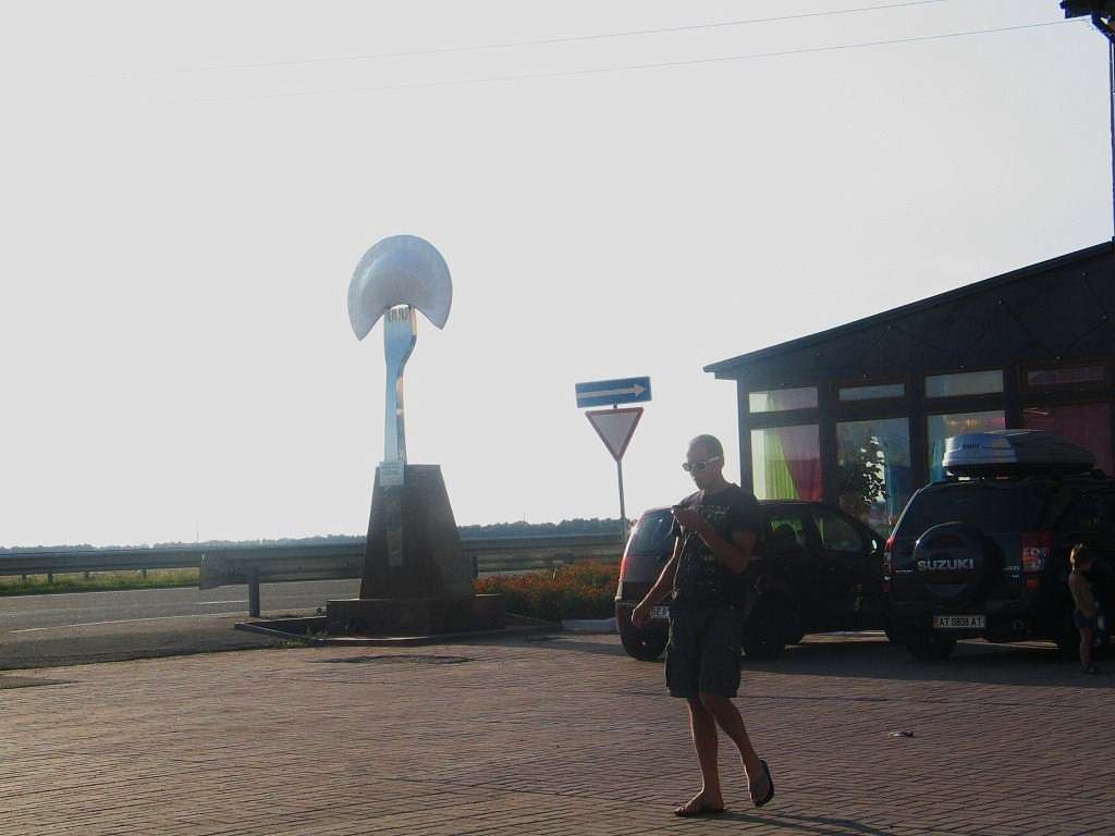 БАТЬКІВСЬКА ХАТА ПОПЛАВСЬКОГО - Синьки