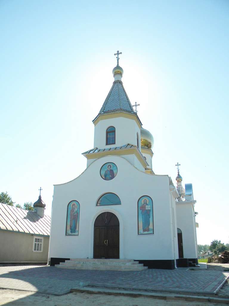 Іващуки - Іващуки