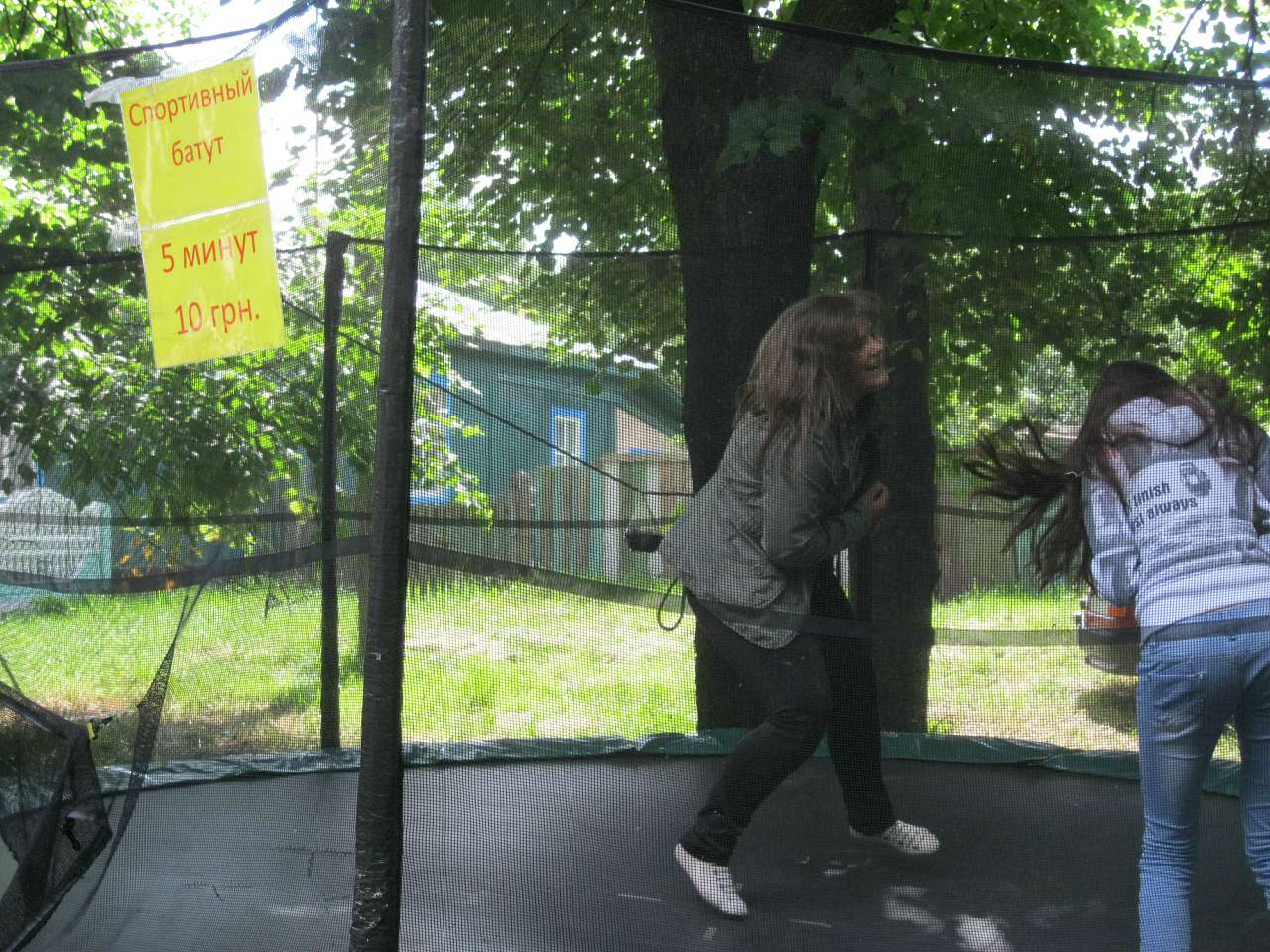 Троїцький ярмарок 3.06.2012. - Мена