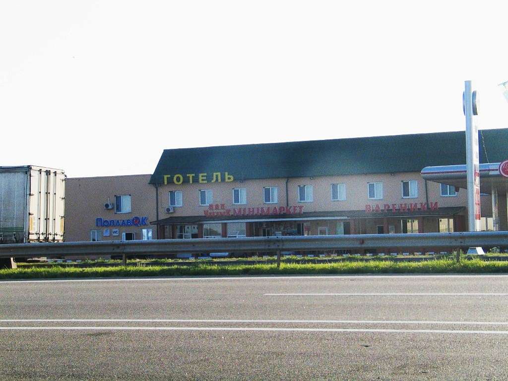 БАТЬКІВСЬКА ХАТА ПОПЛАВСЬКОГО - Синьки