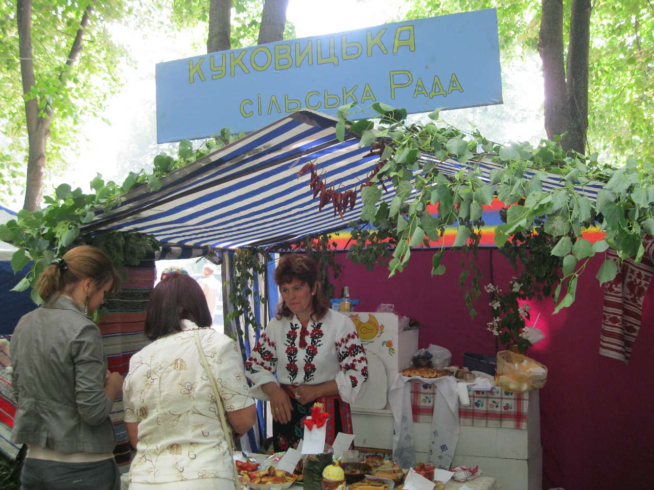 Троїцький ярмарок 3.06.2012. - Мена