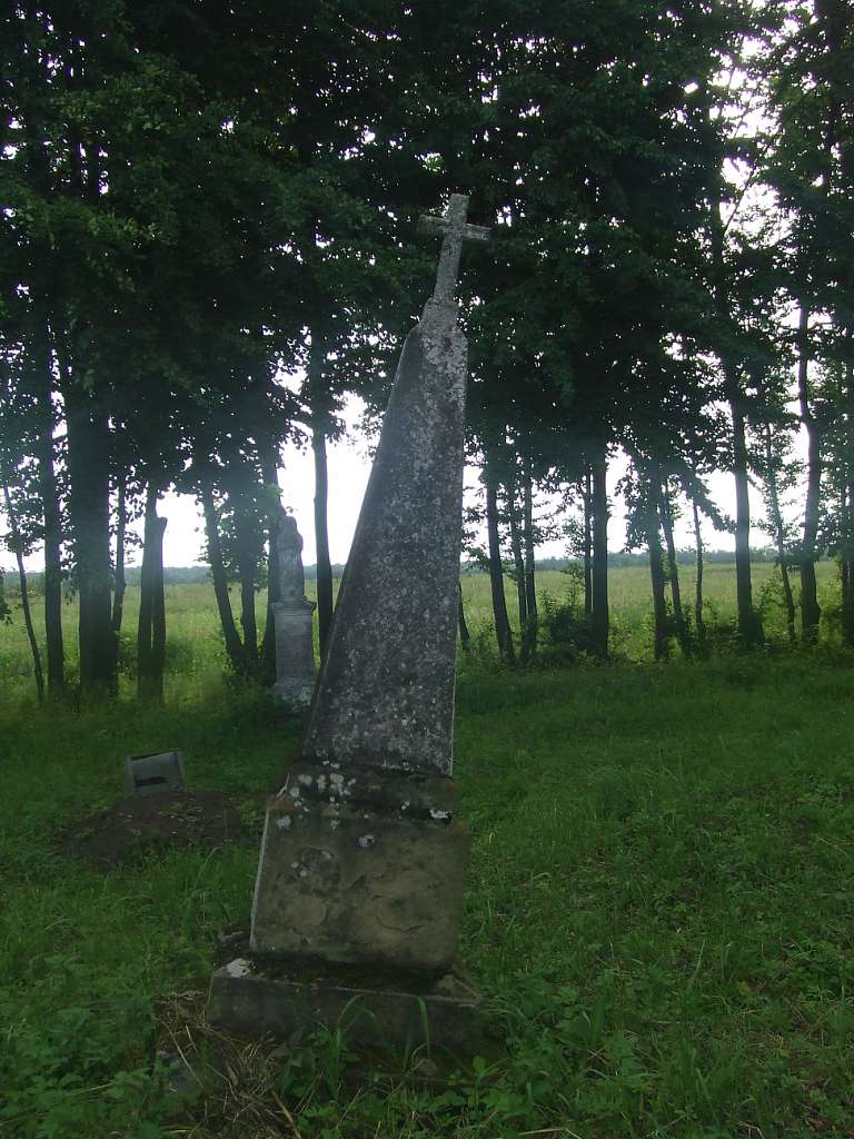 цвинтар - Derzhiv