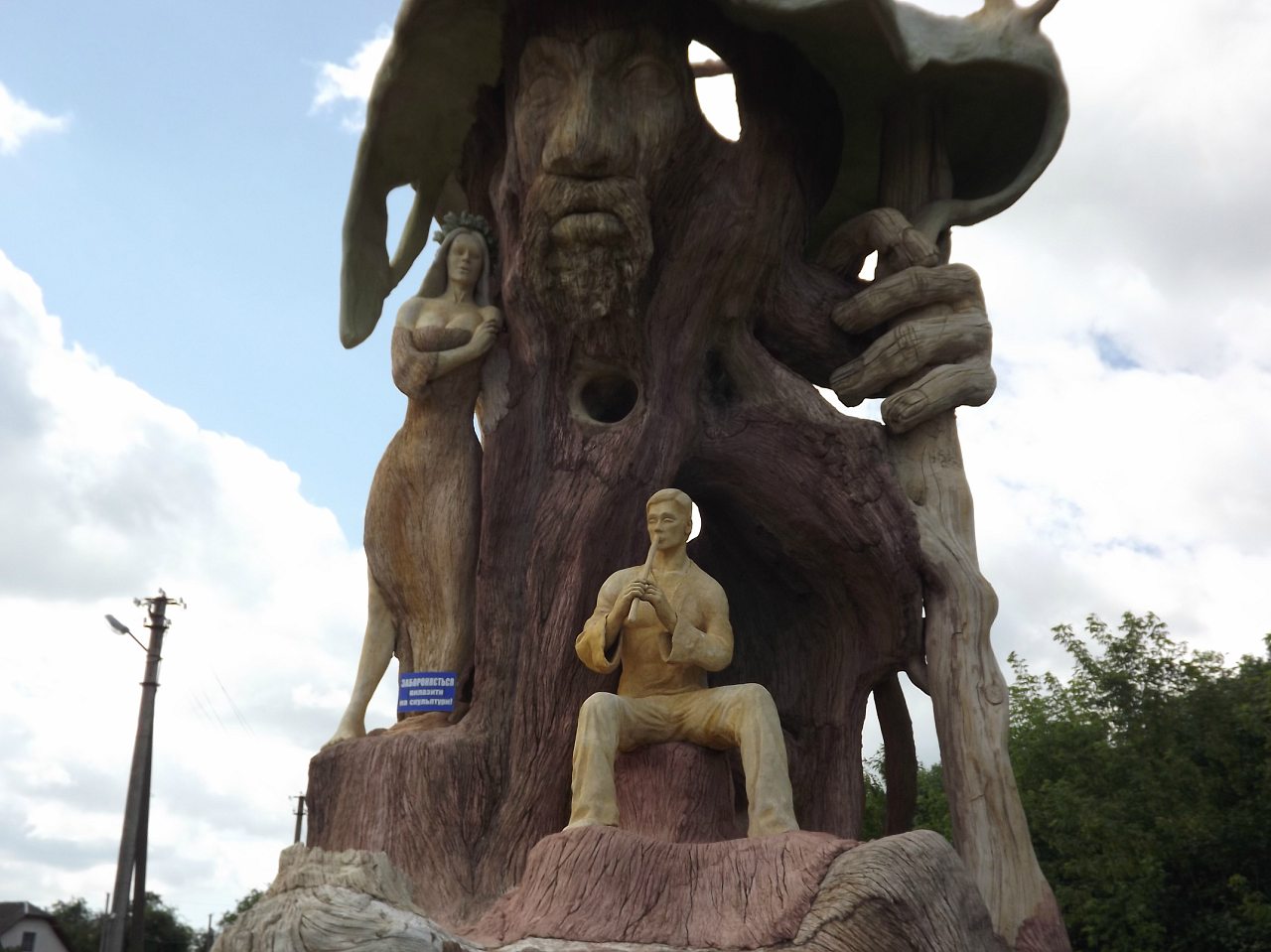 27.04.2012. - Чагарі