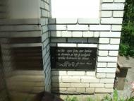 сучасне село