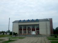 Народний дім