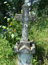 сучасне село