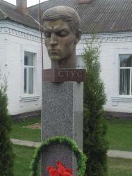 село Рахнівка