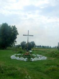 Пам'ятний хрест