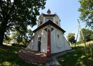 Капличка та хресна дорога