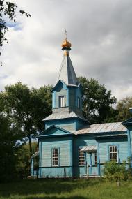 Преображенская церковь.