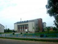 Народний дім