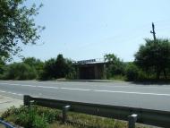 сучасне село