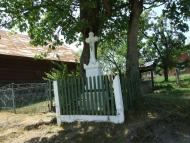 сучасне село